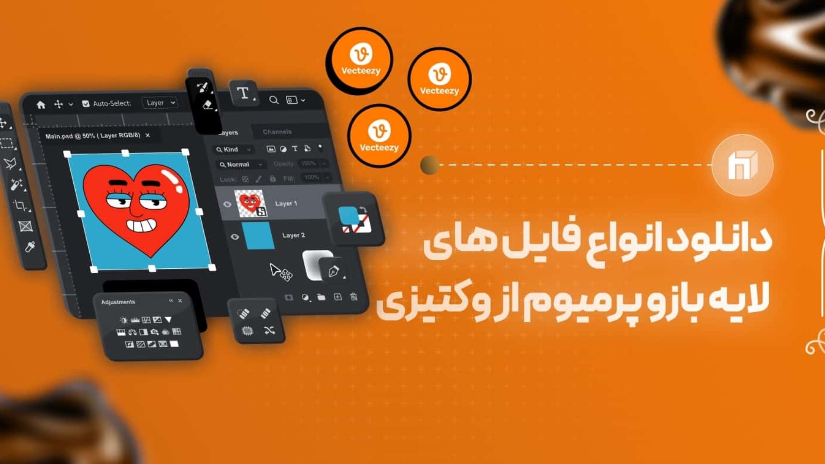 دانلود فایلهای پرمیوم از وکتیزی - vecteezy