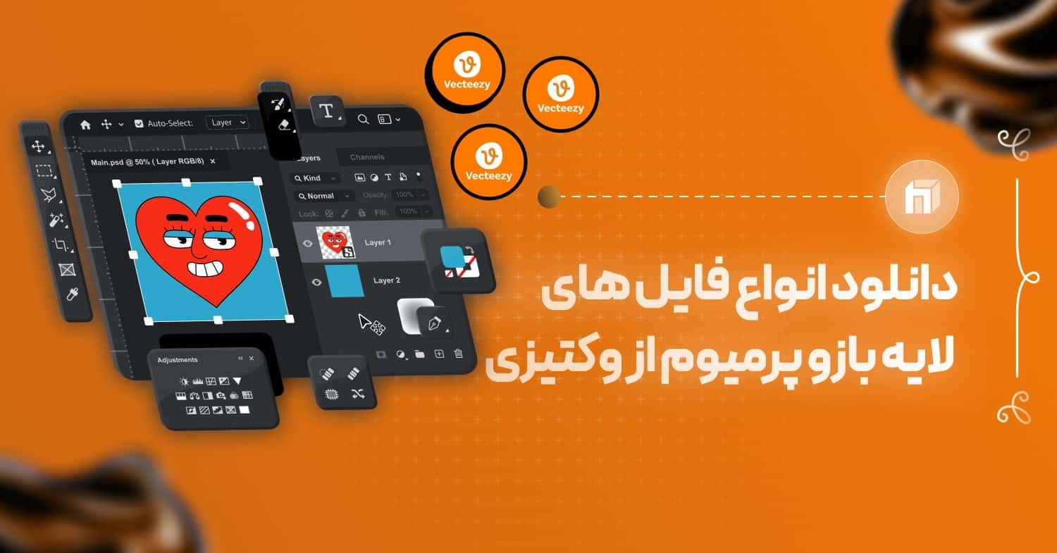 دانلود فایلهای پرمیوم از وکتیزی - vecteezy