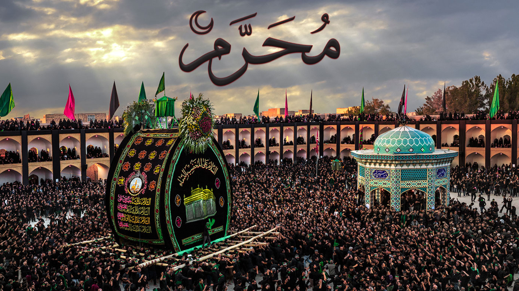 عکس عزاداری محرم در شهر یزد